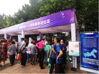 江北区全国科普日 爱尔眼科以专业服务点亮健康视界，惠民活动广受赞誉