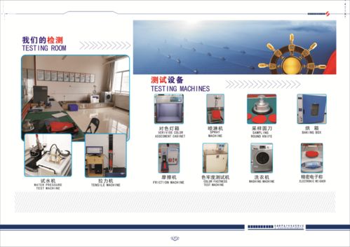 青企推广 吉安新华南户外用品宣传片科普宣传服务