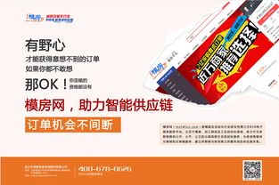 展会灯箱上的那些“亮瞎眼”科普梗 让服务设计笑中带知识