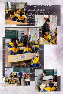 气象科普润童心 防灾减灾护成长——乌伊岭区气象局“3·23”世界气象日志愿服务活动走进第一小学